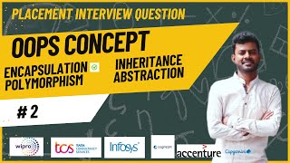 OOPs Concept | Encapsulation | Interview Question | Java | Infosys | Accenture | Wipro | TCS......