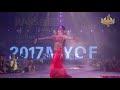 Meiyan Oriental Arts Festival 2017: Ekaterina Oleynikova