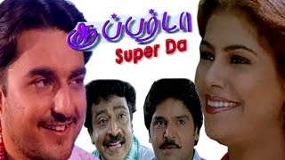 Super da | Kunal, Ramki, Anu, Sindhuri,Livingstone | Tamil Comedy Movie HD