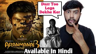 Aranmanai 3 Movie Review In Hindi | Aranmanai 3 Movie Hindi Dubbed | Aranmanai 3 Movie Review