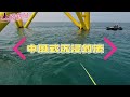 🌈katey❤️🐠 一支釣 午魚咬翻了 雲林麥寮 台湾の女性釣り fishing 여성 낚시