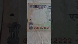 INDIAN CURRENCY 100 RUPEES UNIQUE NUMBER 222222 # shorts