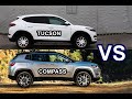 2017 Hyundai Tucson VS 2017 Jeep Compass - Drive - Interior - Exterior