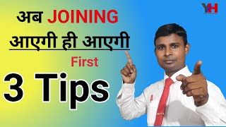 Joining karne ke liye kya kare,  Yashbiz मैं सक्सेज कैसे हासिल करें ? , 3 Tips, Network Marketing