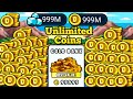 How to get Unlimited Coins in dynamons world 😍 || Unlimited Coins trick in dynamons world 😁