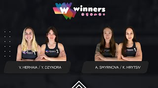 Winners Beach Volleyball. Women. V. Herhaia / Y. Dzyndra - A. Smyrnova / K. Hrytsiv 10.01.2025