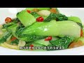 stir frying green vegetables no discoloration and no runny soup is the basic skill of a chef.