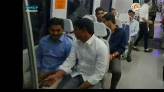 YSRCP President YS Jagan \u0026 Party MPs in Delhi Metro Train ( Pics ) - 10th May 17