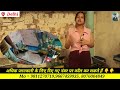 मात्र 5000रू से शुरू करे अगरबत्ती का business और ₹20000 महीना कमाए agarbatti wholesale market