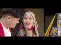 keech uthadai kanhaiya ft. ram mahesh l kanchan l rohit l baldu l jasmin l somin l dhankumari