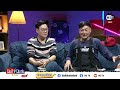 พลังงานกับความบังเอิญ ฝันดีฝันเด่น ดีเดย์ ep.28