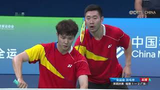 🏸全运回放：羽毛球 何济霆/刘成 VS 邓家强/吴拓斌 | 全运会羽毛球男团决赛福建—广东第4场男双 | Badminton Men's Team Final | Ganda bulu tangkis