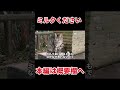 【授乳する猫】子猫に授乳する母猫【野良猫 地域猫】 shorts 野良猫 地域猫