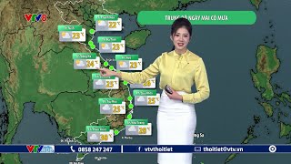 Dự báo thời tiết du lịch 7 ngày tới từ ngày 12 đến ngày 18/02/2025 | VTVWDB