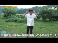 【スッキリ】ハスラーと庭でゆるキャンしたい！のんびり草刈りするだけの休日。