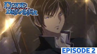 Code Breaker: Episode 2 The Spiral Blue Flower, Blossoming in Flame (English Dub)