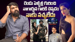 Bigg Boss Sravanthi Husband About Sravanthi 2 Marriages |Bigg Boss Telugu Ott | Friday Poster