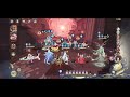 onmyoji 百鬼弈 sp緊那羅 sp kinnara sp日和坊 sp hiyoribou 2025.02.21