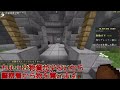 ゾンビを倒しまくって生き残れ！【マインクラフト】【ゆっくり実況】