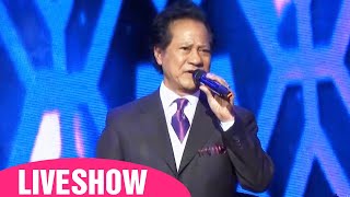 Đoạn Buồn Đêm Mưa - Chế Linh | Liveshow 10 Năm Tái Ngộ