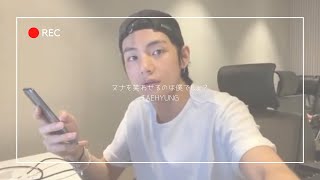 🐻ヌナを笑わせるのは僕でしょ？【BTS妄想】TAEHYUNG🤍