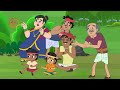 best scene of గాడిద మరియు కర్ర story time with sudha amma telugu cartoon sudha murty