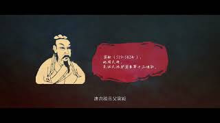 西安交通大学“文化大片”《千年回响》 了解交大的前世今生