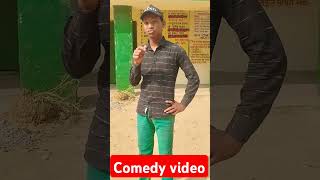 Jitne Gire Hue log #comedy😍😍😍🤣🤣🤣 #funny #unfrezzmyaccount #fun #love #shortfeed #dinesh #shortsvide