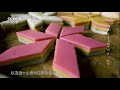 a bite of chinaⅡ ep1