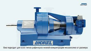 ANDRITZ PULP & PAPER - LCPS (russian subtitles)