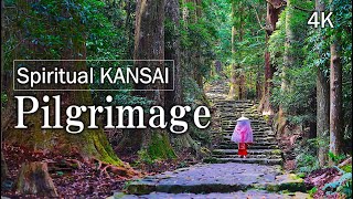 Spiritual KANSAI , Pilgrimage  簡体字