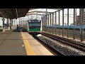 埼京線 戸田公園駅 下り列車 到着