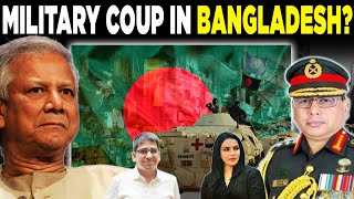 The Growing Threat of a Military Coup in Bangladesh: What’s at Stake? | Amber Zaidi | Umesh Agarwal|