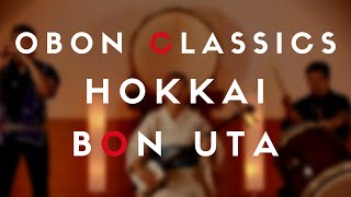 Obon Classics - Hokkai Bon Uta