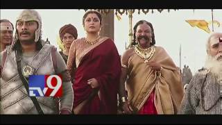 Baahubali 2 set to gross 1500 crores, set yet another record ! - TV9