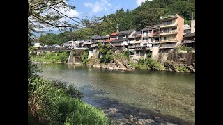 高知県仁淀川町池川土居地区散策