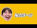 【料理】文房具や学校にある道具だけで料理してみたらすごいことに・・！【対決】