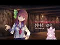 【 ホロライブヘブバンweek】angel beats コラボをプレイさせていただきます！！【博衣こより ホロライブ】