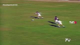 Lota Schwager 1 - 2 Deportes Concepción | Copa Chile 1994, fecha 2