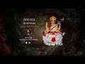 medha suktam saraswati mantra for success in exam and concentration in studies