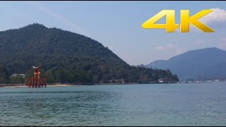 【4K】GalaxyNoteEdge(SC-01G)で宮島の浜辺を撮影してみた！　The Video of Japan Miyajima