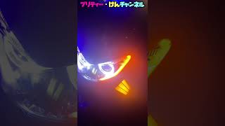 【NMAX】【シーケンシャルLEDチューブ】ウインカー点灯　夜　#shorts