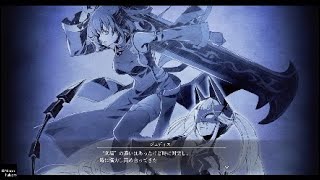 #130 【英雄伝説 黎の軌跡】怪盗グリムキャッツvs銀！カルバードの裏稼業ライバル対決：黒月、地下遺構・中層（第五章：白夜のカルナヴァル）【\u0026G】