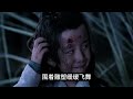 《魔道祖师》之长相依 第842集 ：这个魏无羡，真是越活越回去了……一大把年纪了，还玩这么幼稚的游戏。”