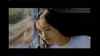 【懐かしいCM】映画「ラブソング」 仲間由紀恵　伊藤英明　尾崎豊　LOVE SONG　2001年　Retro Japanese Commercials