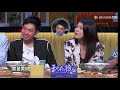 杨蒙恩求婚后续来啦，内有彩蛋！ 《脱口秀大会s4 rock u0026roast》