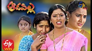 Aadapilla  | 28th October 2020  | Full Episode 140 |  ETV Plus