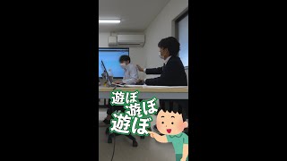 上司を催眠術で幼児退行させてみた#shorts