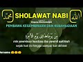 sholawat pembuka rezeki penyejuk hati sholawat busyro sholawat pelancar rezeki sholawat nabi