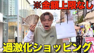 【全員敵】前者よりお金を使わなきゃいけない買い物が地獄すぎたwwwwwww